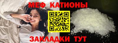 марихуана Гусиноозёрск