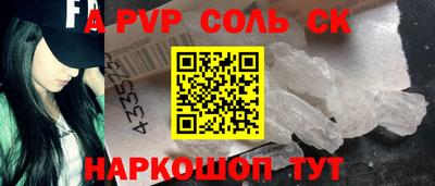 марихуана Гусиноозёрск