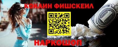 сатива Гусь-Хрустальный