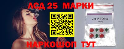 марихуана Гусиноозёрск