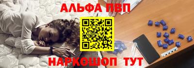 марихуана Гусиноозёрск