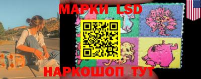 мяу мяу кристалл Гусев