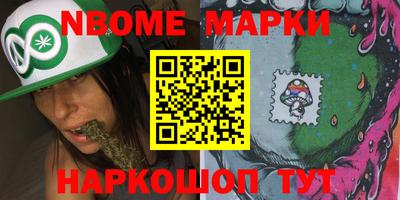 марихуана Гусиноозёрск
