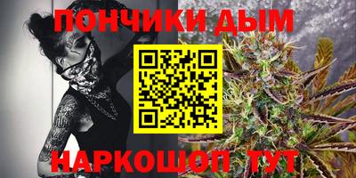 сатива Гусь-Хрустальный