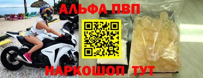 марихуана Гусиноозёрск