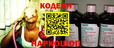 марихуана Гусиноозёрск