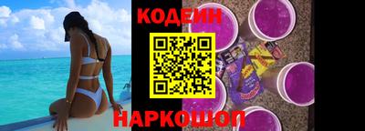 сатива Гусь-Хрустальный