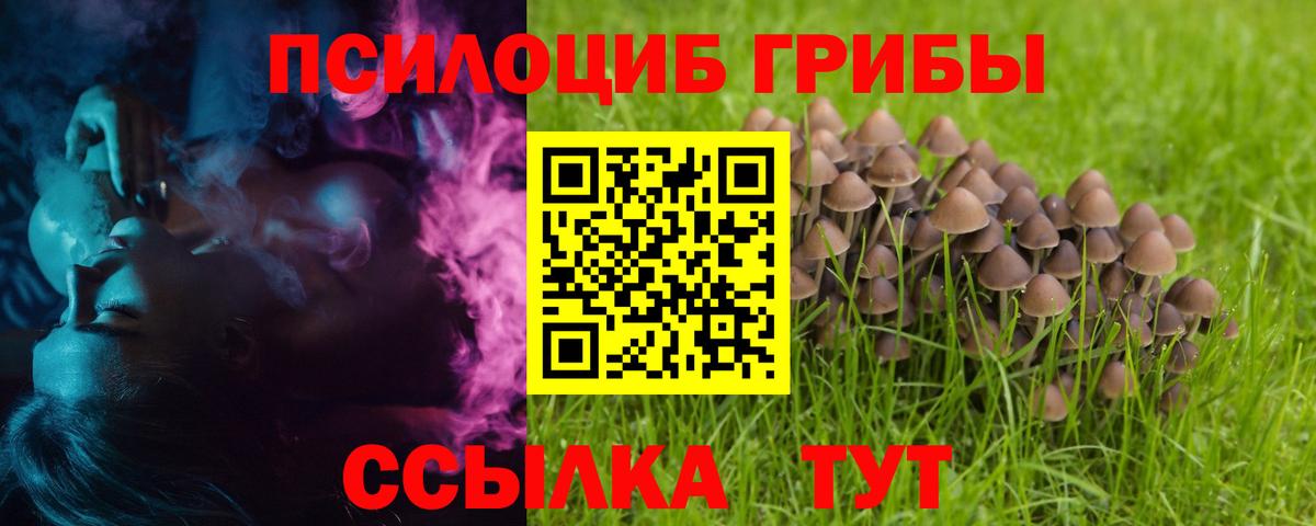 Кокаин  Дедовск  Мефедрон   Гашиш  Вход с VPN  Гашиш  Канабис  МАРИХУАНА 